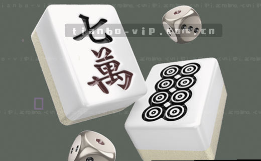 数据档案 决策更快更准